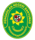 Pengadilan Negeri Banyumas