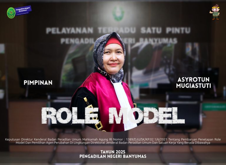 Role Model 2025