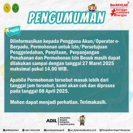 WhatsApp Image 2025-03-26 at 12.24.18_387b2c39